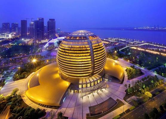 InterContinental Hotels HANGZHOU ICC by IHG 1