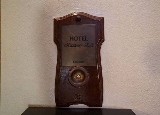 Hotel Xantener Eck 1