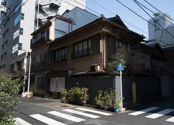 Ito Ryokan 1