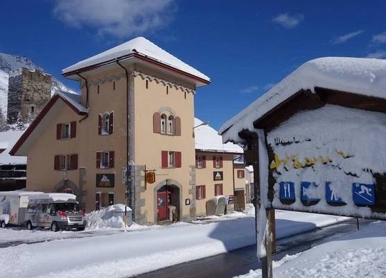 Sust Lodge 1
