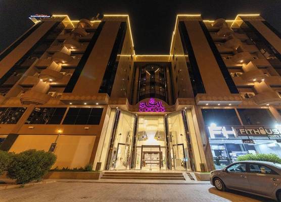 Burj Alhayah Hotel Suites Olaya 1