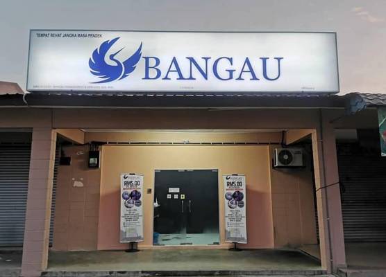 Bangau - Short Term Rest Area Capsule Hotel 1