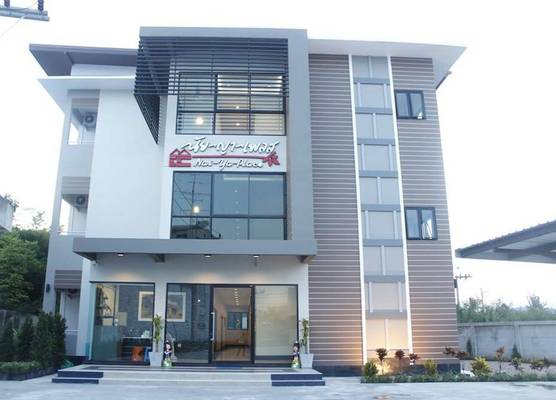 Naiya Place 1