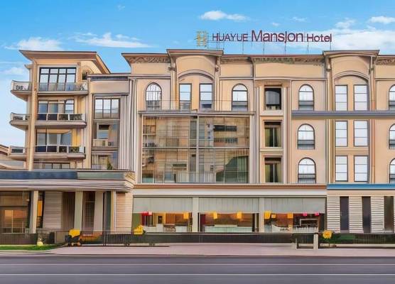 Huayue Mansion Hotel 1