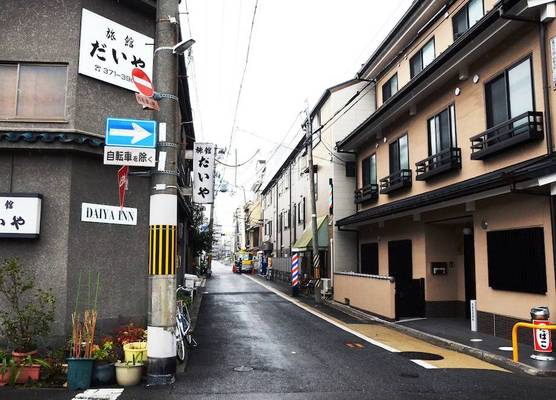 Daiya Ryokan 1