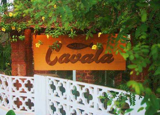 Cavala The Seaside Resort, Baga 1