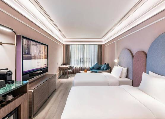 Mercure Nanjing Downtown 1