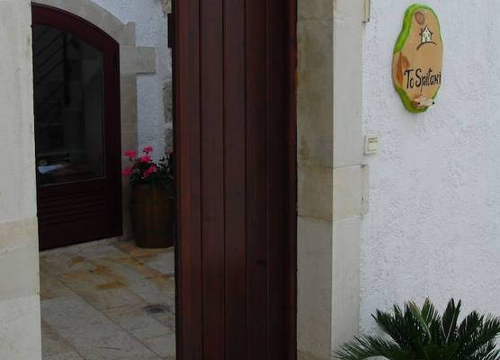 Spitaki 1