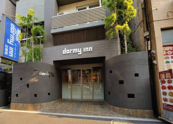Dormy Inn Akihabara 1