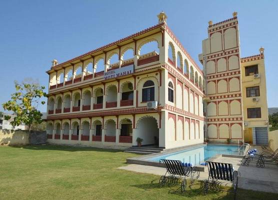 Hotel Moti Mahal 1