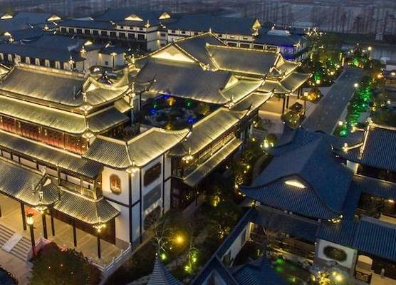 Royal Garden Hotel Shanghai 1