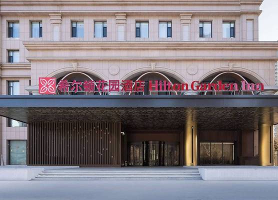 Hilton Garden Inn Harbin Haxi 1
