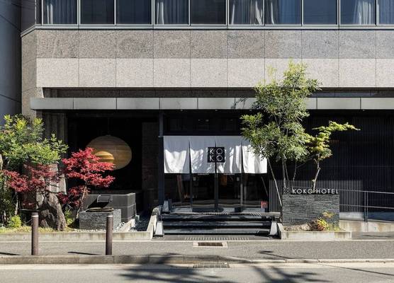 KOKO HOTEL Kyoto Shijo Karasuma 1