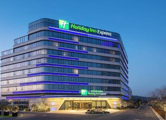 Holiday Inn Express Suzhou Taihu Lake by IHG 1