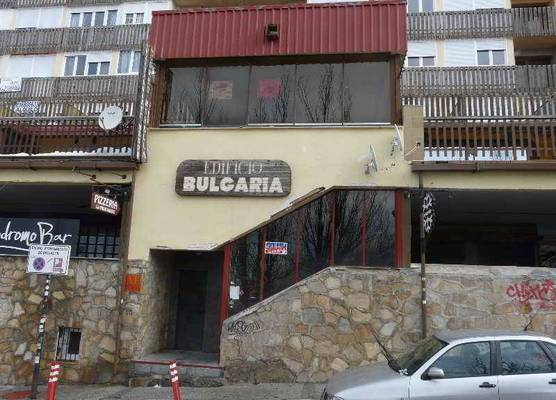 Estudio para 4 con terraza, vistas y garaje Edif Bulgaria 1