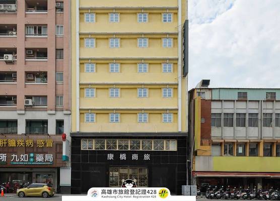 Kindness Hotel - Jhandong Jiuru Branch 1