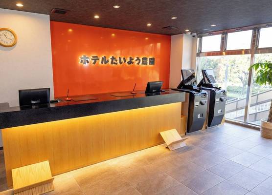 Hotel Taiyo Noen Tokushima Kenchomae 1