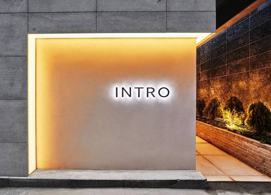 Hotel Intro 1