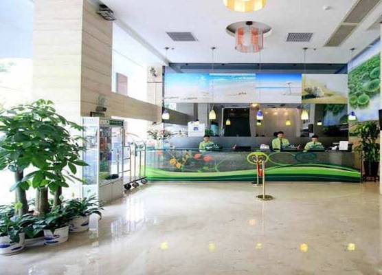 Shanshui Trends Hotel - Huaqiangbei 1