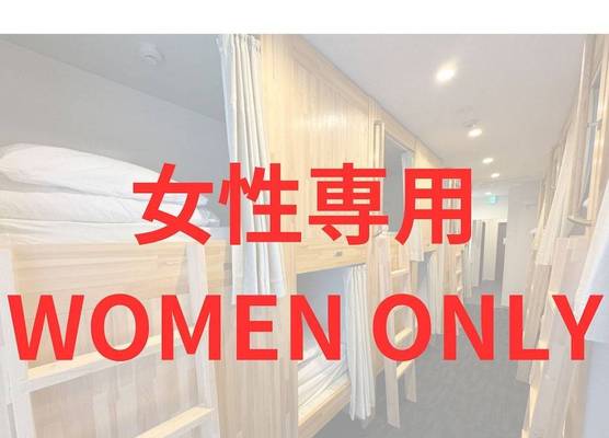 HOTEL PRELE ホテルプレールc 1