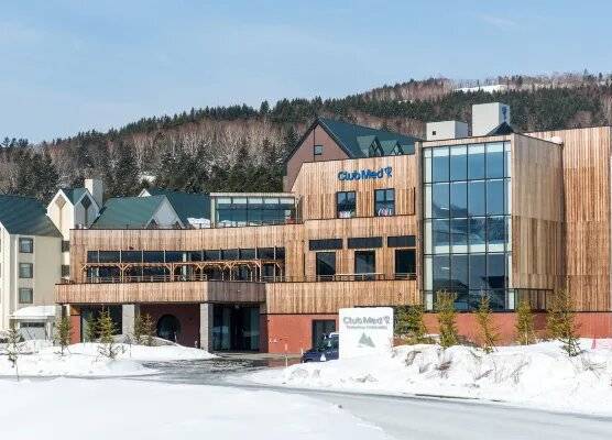Club Med Tomamu Hokkaido 1