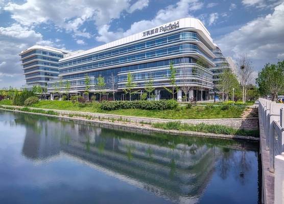 Fairfield by Marriott Beijing Daxing Airport 1