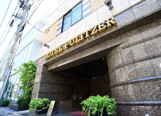 Hotel Pulitzer Jiyugaoka 1