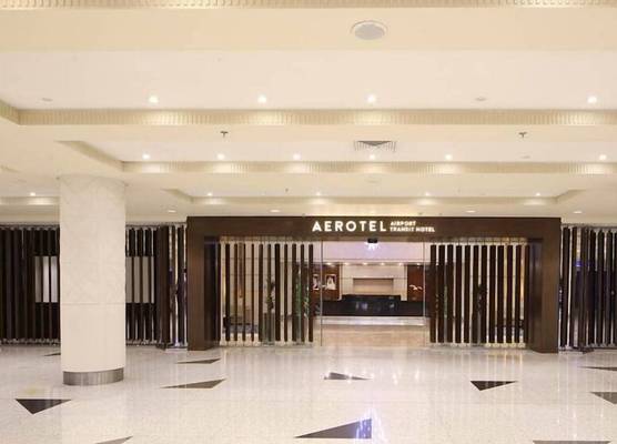 Aerotel Jeddah - Transit Hotel in Terminal 1 - Airside 1