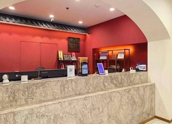 Beijing Dongdan Hotel 1