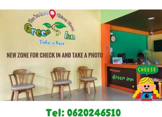 Chiangkhong Green Inn Resident 1