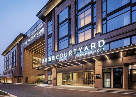 Courtyard by Marriott Hangzhou West 1