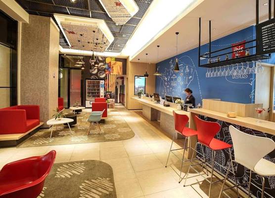 Ibis Chengdu Hi-Tech Zone Longhu Hotel 1