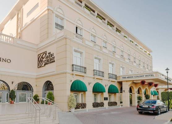 The Arkin Colony Hotel 1