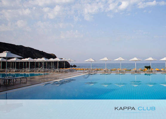 Hôtel Kappa Club Mikri Poli Crete by Atlantica 1