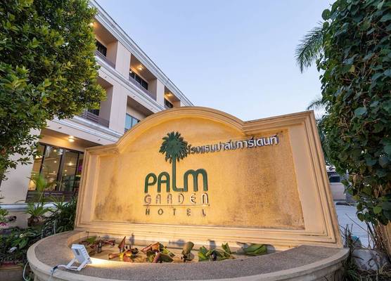 The Palm Garden Hotel 1