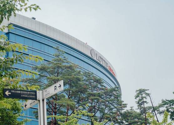 LOTTE CITY HOTEL Gimpo Airport 1