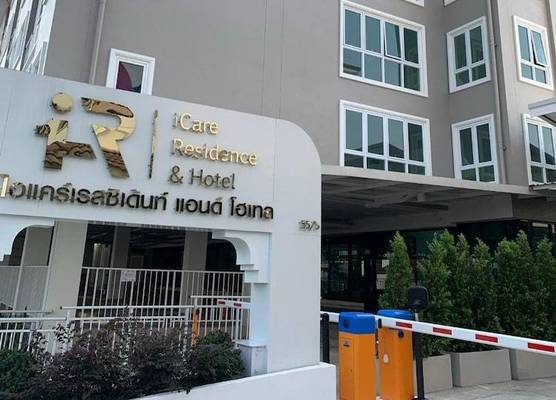 Icare Residence & Hotel 1
