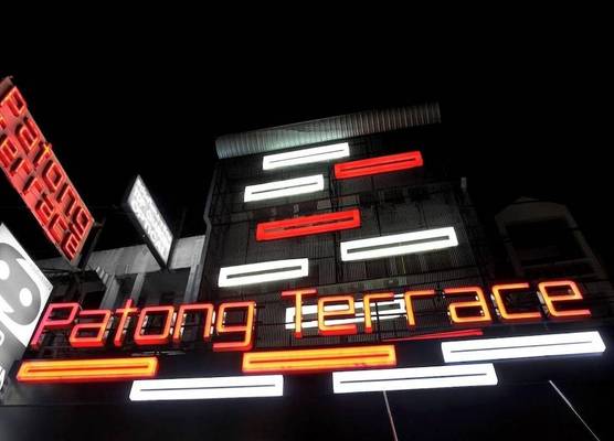 Patong Terrace Boutique Hotel 1