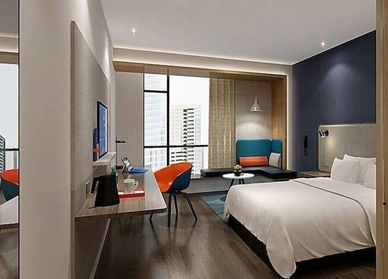 Holiday Inn Express Yixing by IHG 1