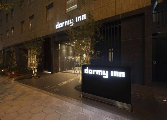 Dormy Inn Osaka Tanimachi 1