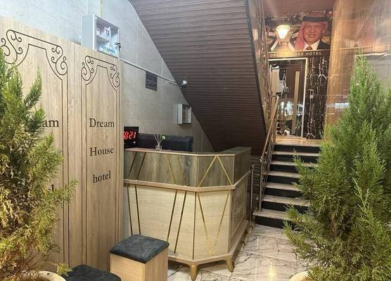 Dream House Hotel Jerash 1