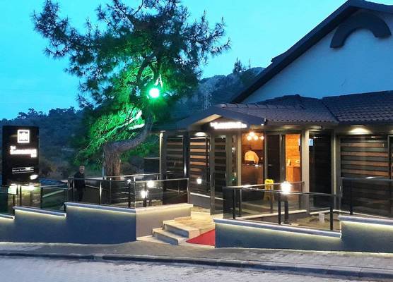 THE SARIGERME INN 1