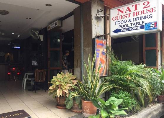 NAT 2 Guest House 1