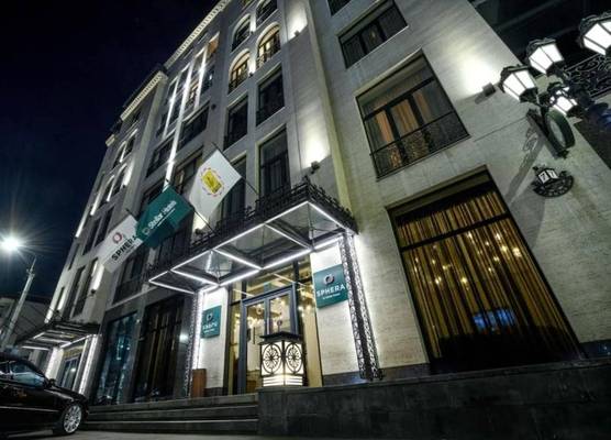 Sphera by Stellar Hotels, Yerevan 1