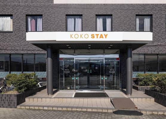 KOKO STAY Kumamoto Yatsushiro 1