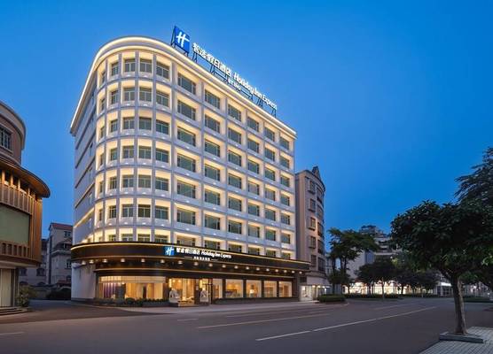 Holiday Inn Express Foshan Shunde Ronggui by IHG 1