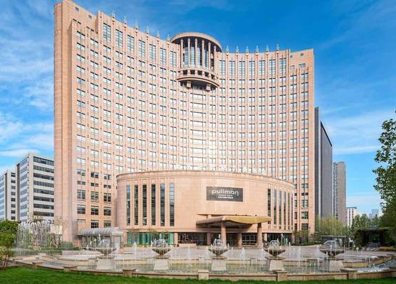 Pullman Beijing South - Newly Renovated 1