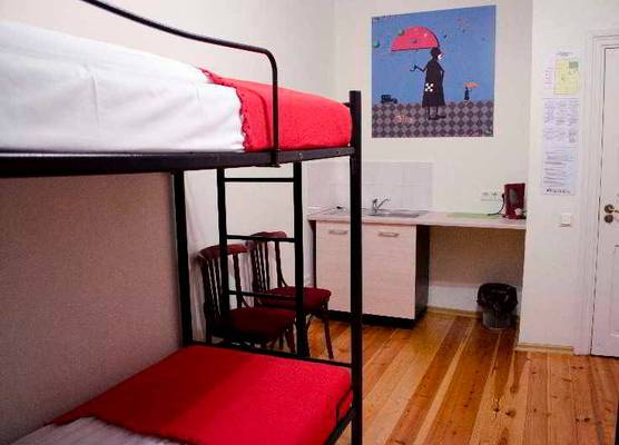 Red Nose Hostel with Self-Check In 1
