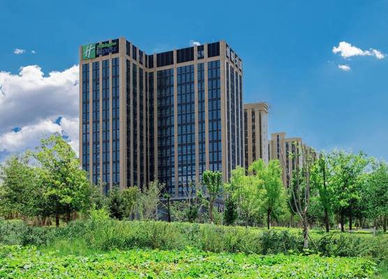 Holiday Inn Express Urumqi Station by IHG 1