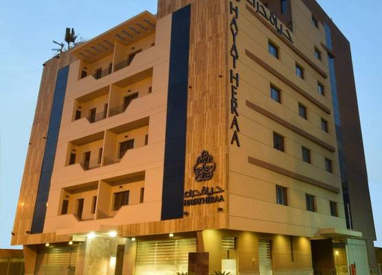 Hayat Al Zahraa Serviced Apartments 1